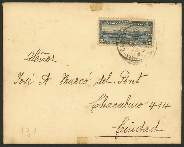 Lot 248 - Argentina general issues - Guillermo Jalil - Philatino Auction # 2523 ARGENTINA: General auction with material of all periods, including rarities Lot 248 - Argentina general issues - Guillermo Jalil - Philatino Auction # 2523 ARGENTINA: General auction with material of all periods, including rarities