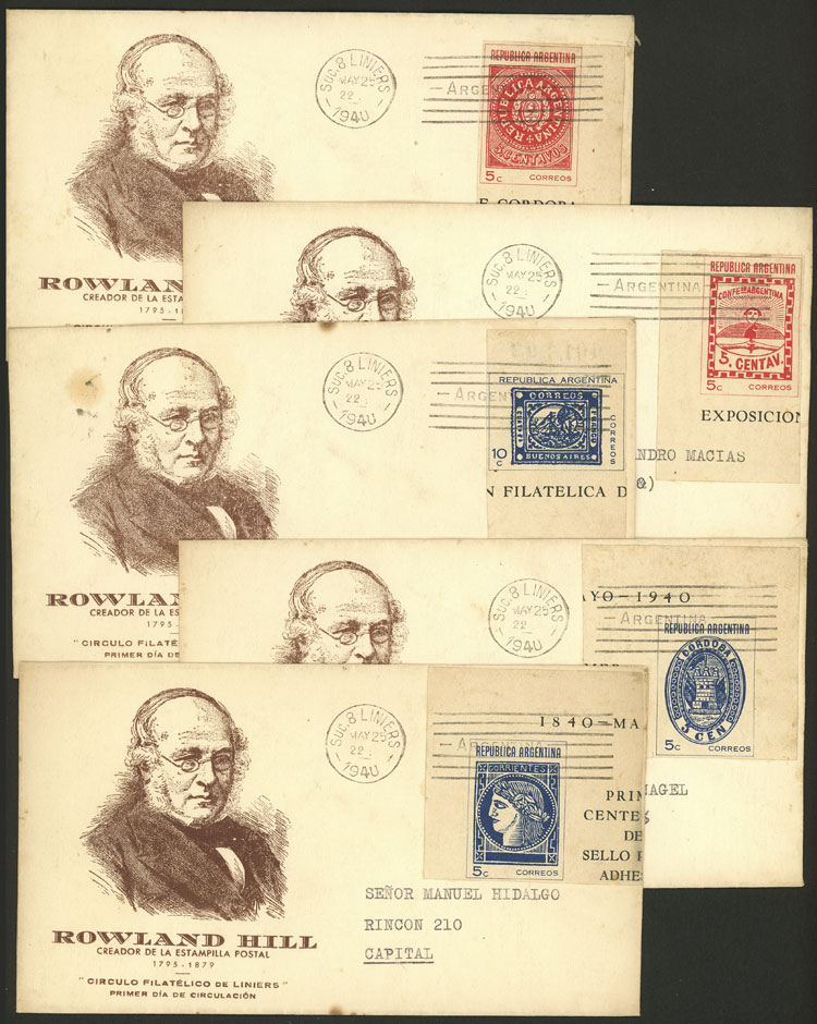Lot 429 - Argentina general issues -  Guillermo Jalil - Philatino Auction # 2523 ARGENTINA: General auction with material of all periods, including rarities