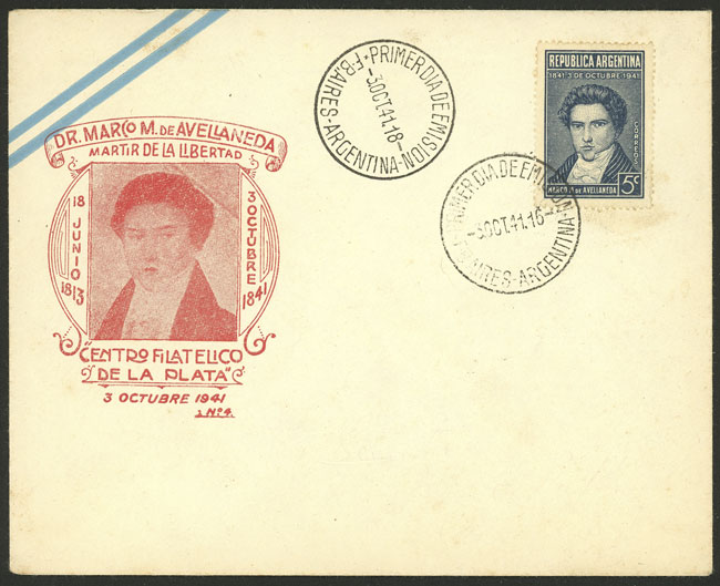 Lot 433 - Argentina general issues -  Guillermo Jalil - Philatino Auction # 2523 ARGENTINA: General auction with material of all periods, including rarities