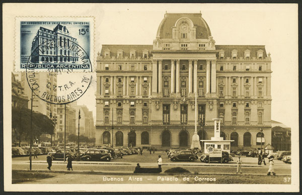 Lot 421 - Argentina general issues -  Guillermo Jalil - Philatino Auction # 2523 ARGENTINA: General auction with material of all periods, including rarities