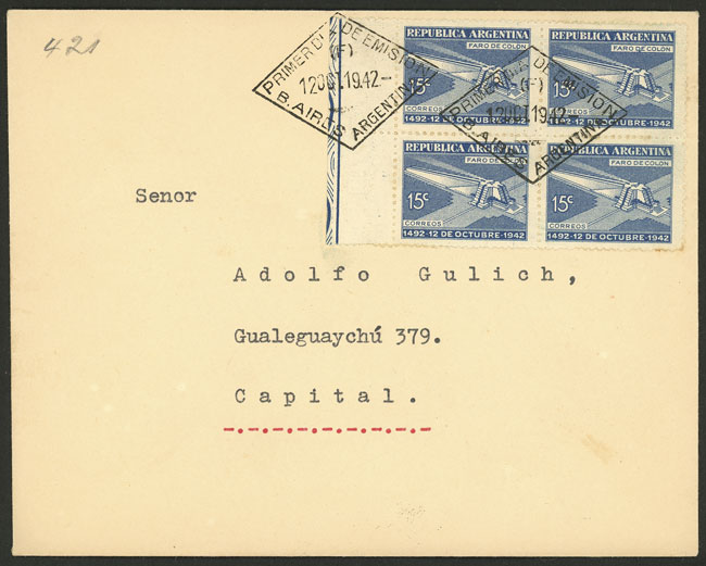 Lot 443 - Argentina general issues -  Guillermo Jalil - Philatino Auction # 2523 ARGENTINA: General auction with material of all periods, including rarities