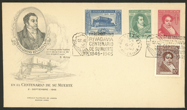 Lot 482 - Argentina general issues -  Guillermo Jalil - Philatino Auction # 2523 ARGENTINA: General auction with material of all periods, including rarities