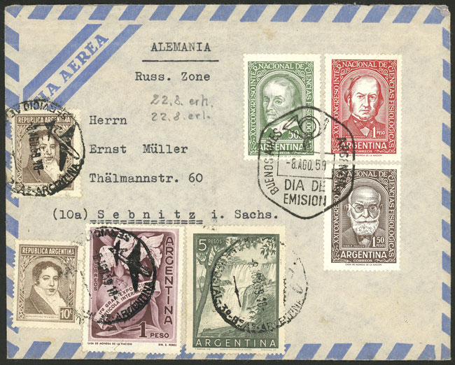 Lot 579 - Argentina general issues -  Guillermo Jalil - Philatino Auction # 2523 ARGENTINA: General auction with material of all periods, including rarities