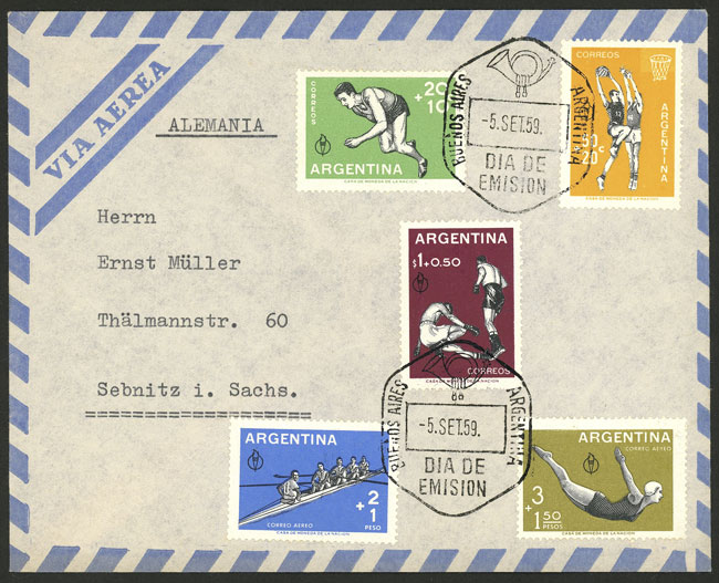Lot 615 - Argentina general issues -  Guillermo Jalil - Philatino Auction # 2523 ARGENTINA: General auction with material of all periods, including rarities