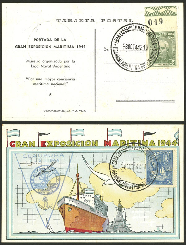 Lot 367 - Argentina general issues -  Guillermo Jalil - Philatino Auction # 2523 ARGENTINA: General auction with material of all periods, including rarities