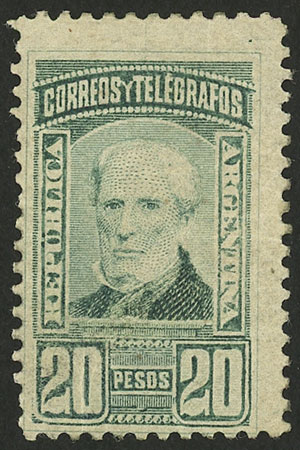 Lot 203 - Argentina general issues - Guillermo Jalil - Philatino Auction # 2523 ARGENTINA: General auction with material of all periods, including rarities Lot 203 - Argentina general issues - Guillermo Jalil - Philatino Auction # 2523 ARGENTINA: General auction with material of all periods, including rarities
