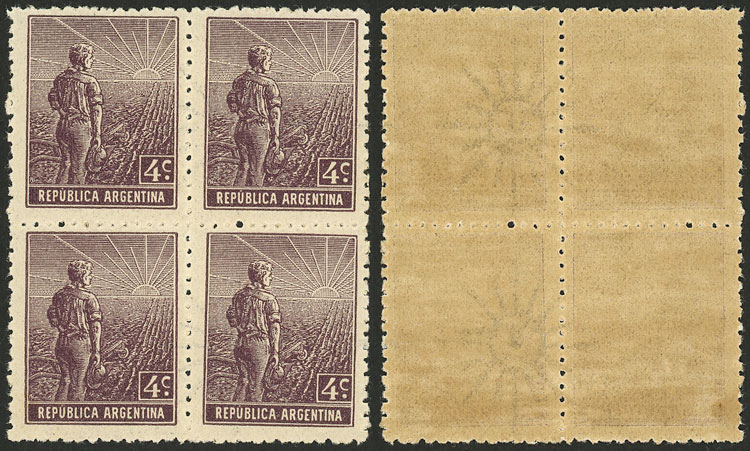 Lot 263 - Argentina general issues -  Guillermo Jalil - Philatino Auction # 2523 ARGENTINA: General auction with material of all periods, including rarities