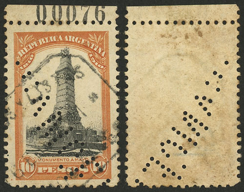 Lot 256 - Argentina general issues -  Guillermo Jalil - Philatino Auction # 2523 ARGENTINA: General auction with material of all periods, including rarities