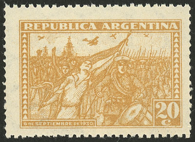 Lot 340 - Argentina general issues -  Guillermo Jalil - Philatino Auction # 2523 ARGENTINA: General auction with material of all periods, including rarities