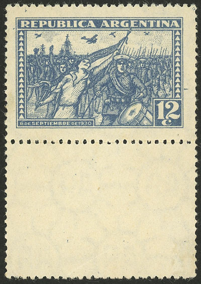 Lot 338 - Argentina general issues -  Guillermo Jalil - Philatino Auction # 2523 ARGENTINA: General auction with material of all periods, including rarities