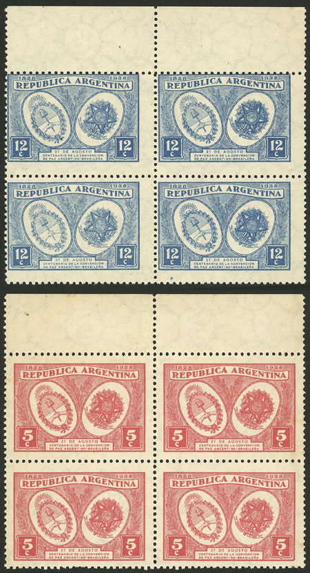 Lot 326 - Argentina general issues -  Guillermo Jalil - Philatino Auction # 2523 ARGENTINA: General auction with material of all periods, including rarities