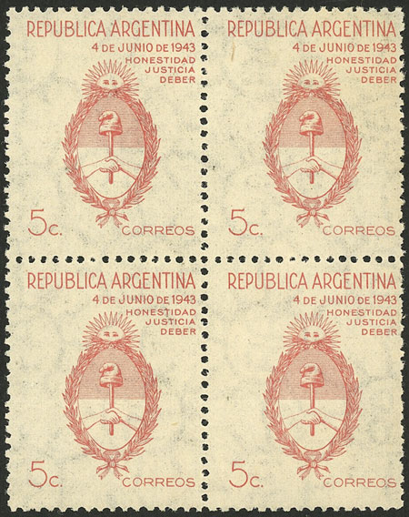 Lot 468 - Argentina general issues -  Guillermo Jalil - Philatino Auction # 2523 ARGENTINA: General auction with material of all periods, including rarities