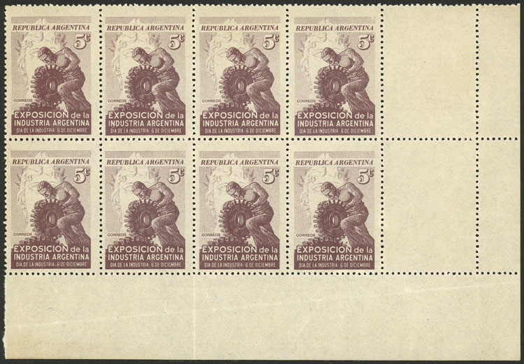 Lot 490 - Argentina general issues -  Guillermo Jalil - Philatino Auction # 2523 ARGENTINA: General auction with material of all periods, including rarities