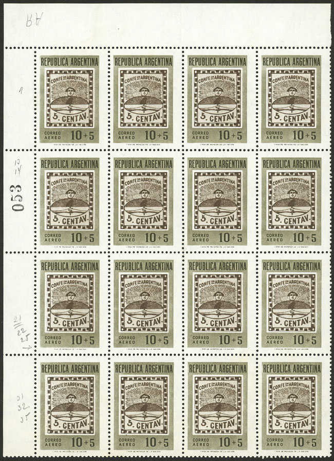 Lot 562 - Argentina general issues - Guillermo Jalil - Philatino Auction # 2523 ARGENTINA: General auction with material of all periods, including rarities Lot 562 - Argentina general issues - Guillermo Jalil - Philatino Auction # 2523 ARGENTINA: General auction with material of all periods, including rarities