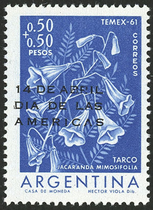 Lot 622 - Argentina general issues -  Guillermo Jalil - Philatino Auction # 2523 ARGENTINA: General auction with material of all periods, including rarities