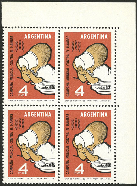 Lot 630 - Argentina general issues - Guillermo Jalil - Philatino Auction # 2523 ARGENTINA: General auction with material of all periods, including rarities Lot 630 - Argentina general issues - Guillermo Jalil - Philatino Auction # 2523 ARGENTINA: General auction with material of all periods, including rarities