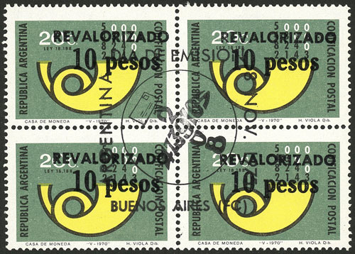 Lot 699 - Argentina general issues - Guillermo Jalil - Philatino Auction # 2523 ARGENTINA: General auction with material of all periods, including rarities Lot 699 - Argentina general issues - Guillermo Jalil - Philatino Auction # 2523 ARGENTINA: General auction with material of all periods, including rarities