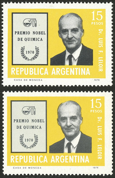 Lot 713 - Argentina general issues -  Guillermo Jalil - Philatino Auction # 2523 ARGENTINA: General auction with material of all periods, including rarities