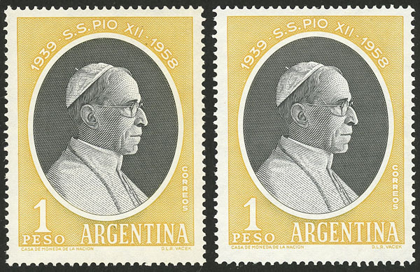 Lot 578 - Argentina general issues -  Guillermo Jalil - Philatino Auction # 2523 ARGENTINA: General auction with material of all periods, including rarities