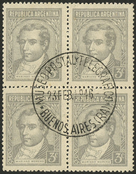 Lot 467 - Argentina general issues -  Guillermo Jalil - Philatino Auction # 2523 ARGENTINA: General auction with material of all periods, including rarities
