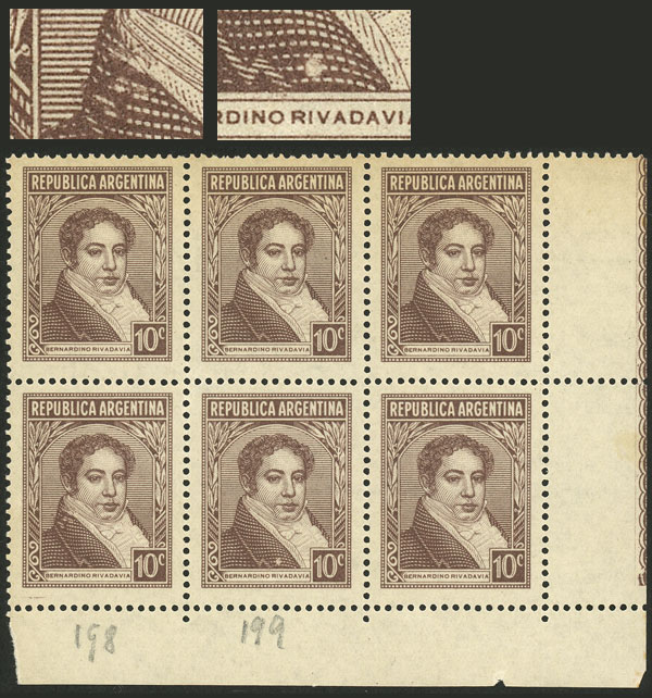 Lot 389 - Argentina general issues -  Guillermo Jalil - Philatino Auction # 2523 ARGENTINA: General auction with material of all periods, including rarities
