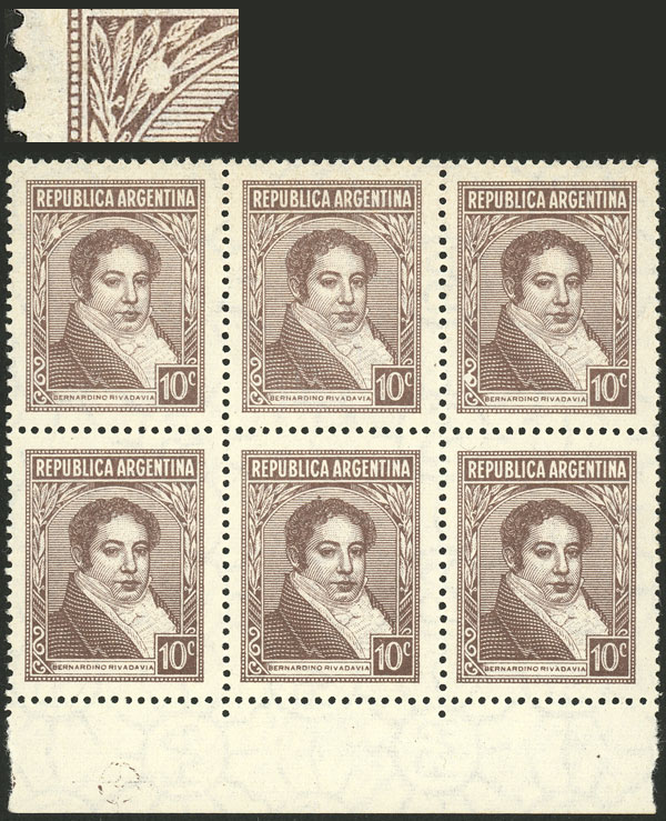 Lot 369 - Argentina general issues -  Guillermo Jalil - Philatino Auction # 2523 ARGENTINA: General auction with material of all periods, including rarities
