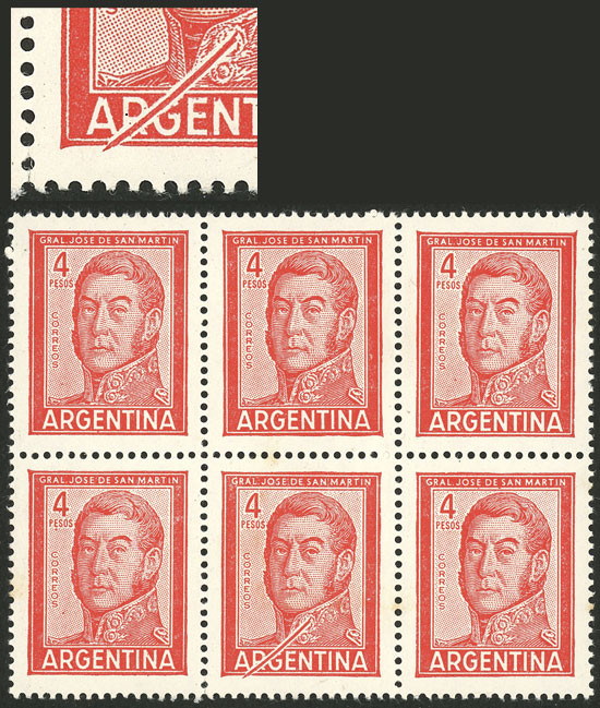 Lot 597 - Argentina general issues -  Guillermo Jalil - Philatino Auction # 2523 ARGENTINA: General auction with material of all periods, including rarities