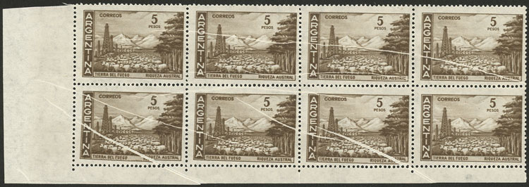 Lot 601 - Argentina general issues -  Guillermo Jalil - Philatino Auction # 2523 ARGENTINA: General auction with material of all periods, including rarities