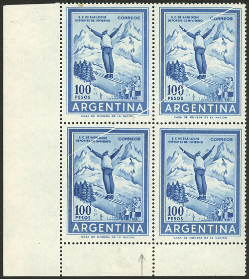 Lot 611 - Argentina general issues -  Guillermo Jalil - Philatino Auction # 2523 ARGENTINA: General auction with material of all periods, including rarities