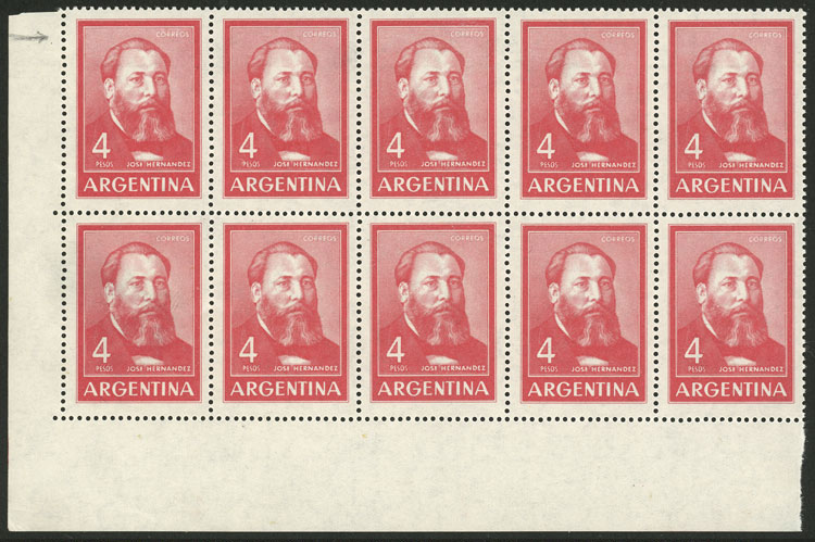 Lot 642 - Argentina general issues - Guillermo Jalil - Philatino Auction # 2523 ARGENTINA: General auction with material of all periods, including rarities Lot 642 - Argentina general issues - Guillermo Jalil - Philatino Auction # 2523 ARGENTINA: General auction with material of all periods, including rarities