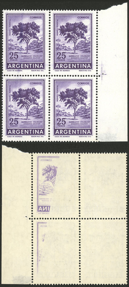 Lot 652 - Argentina general issues -  Guillermo Jalil - Philatino Auction # 2523 ARGENTINA: General auction with material of all periods, including rarities