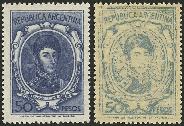 Lot 656 - Argentina general issues -  Guillermo Jalil - Philatino Auction # 2523 ARGENTINA: General auction with material of all periods, including rarities