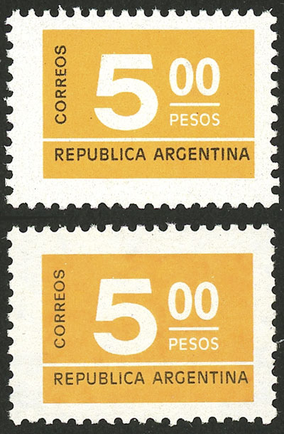 Lot 705 - Argentina general issues -  Guillermo Jalil - Philatino Auction # 2523 ARGENTINA: General auction with material of all periods, including rarities