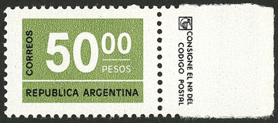 Lot 711 - Argentina general issues -  Guillermo Jalil - Philatino Auction # 2523 ARGENTINA: General auction with material of all periods, including rarities