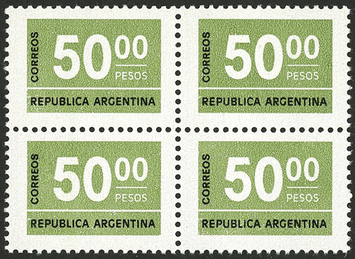 Lot 710 - Argentina general issues -  Guillermo Jalil - Philatino Auction # 2523 ARGENTINA: General auction with material of all periods, including rarities