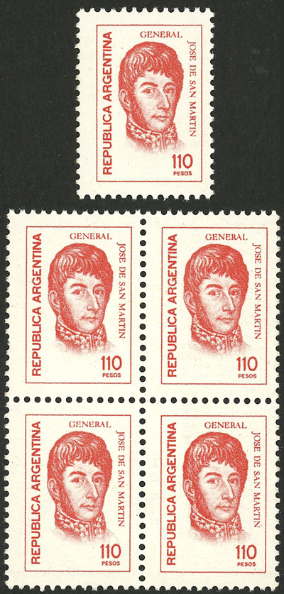Lot 715 - Argentina general issues -  Guillermo Jalil - Philatino Auction # 2523 ARGENTINA: General auction with material of all periods, including rarities