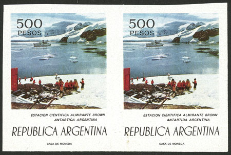 Lot 721 - Argentina general issues -  Guillermo Jalil - Philatino Auction # 2523 ARGENTINA: General auction with material of all periods, including rarities