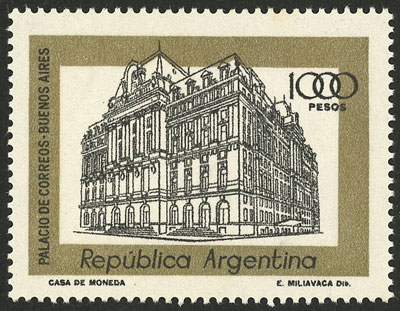 Lot 732 - Argentina general issues -  Guillermo Jalil - Philatino Auction # 2523 ARGENTINA: General auction with material of all periods, including rarities