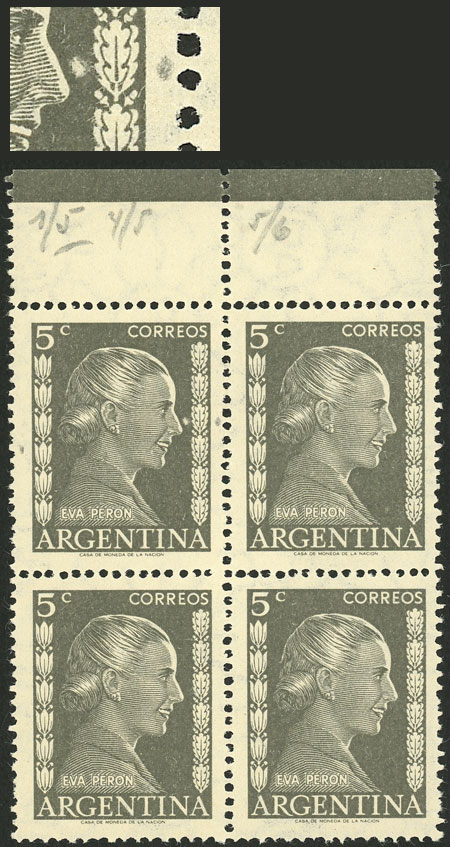 Lot 512 - Argentina general issues -  Guillermo Jalil - Philatino Auction # 2523 ARGENTINA: General auction with material of all periods, including rarities