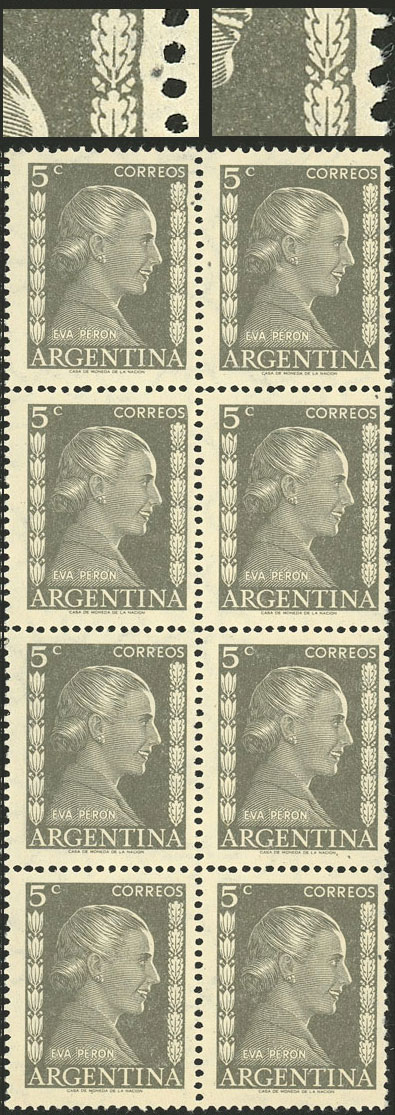 Lot 511 - Argentina general issues -  Guillermo Jalil - Philatino Auction # 2523 ARGENTINA: General auction with material of all periods, including rarities