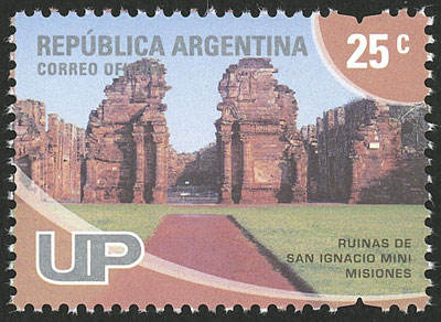 Lot 800 - Argentina general issues -  Guillermo Jalil - Philatino Auction # 2523 ARGENTINA: General auction with material of all periods, including rarities