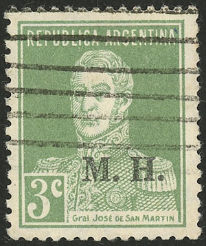 Lot 880 - Argentina official stamps -  Guillermo Jalil - Philatino Auction # 2523 ARGENTINA: General auction with material of all periods, including rarities