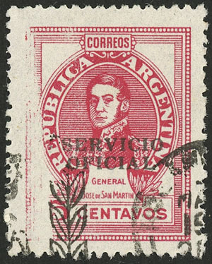 Lot 930 - Argentina official stamps -  Guillermo Jalil - Philatino Auction # 2523 ARGENTINA: General auction with material of all periods, including rarities