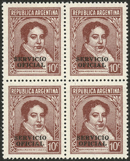 Lot 916 - Argentina official stamps -  Guillermo Jalil - Philatino Auction # 2523 ARGENTINA: General auction with material of all periods, including rarities