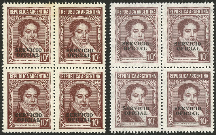 Lot 917 - Argentina official stamps -  Guillermo Jalil - Philatino Auction # 2523 ARGENTINA: General auction with material of all periods, including rarities