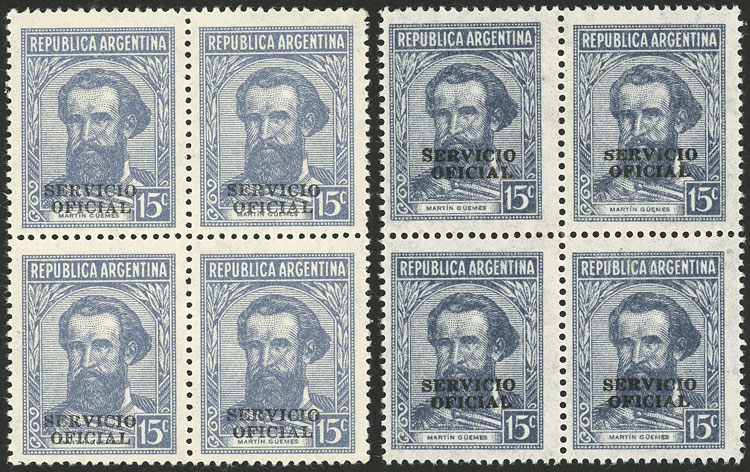 Lot 929 - Argentina official stamps -  Guillermo Jalil - Philatino Auction # 2523 ARGENTINA: General auction with material of all periods, including rarities