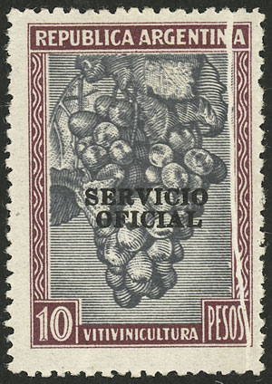 Lot 925 - Argentina official stamps -  Guillermo Jalil - Philatino Auction # 2523 ARGENTINA: General auction with material of all periods, including rarities