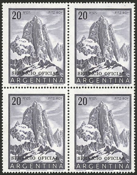 Lot 939 - Argentina official stamps -  Guillermo Jalil - Philatino Auction # 2523 ARGENTINA: General auction with material of all periods, including rarities
