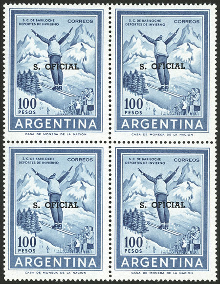 Lot 948 - Argentina official stamps -  Guillermo Jalil - Philatino Auction # 2523 ARGENTINA: General auction with material of all periods, including rarities