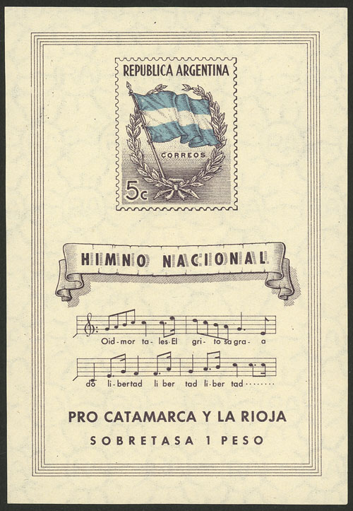 Lot 830 - Argentina souvenir sheets -  Guillermo Jalil - Philatino Auction # 2523 ARGENTINA: General auction with material of all periods, including rarities